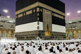 Les décisions du Hajj